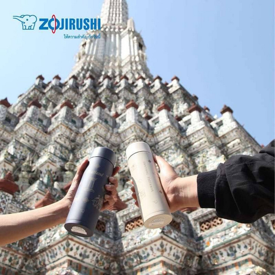 ZOJIRUSHI Mugs กระติกน้ำสุญญากาศ 0.48 ลิตร ลายไทย (Limited Edition Only in Thailand)