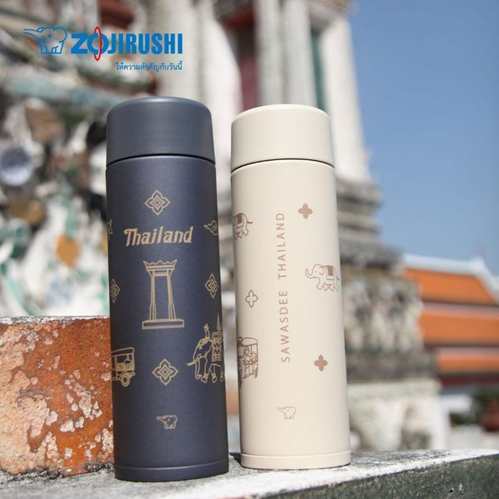 ZOJIRUSHI Mugs กระติกน้ำสุญญากาศ 0.48 ลิตร ลายไทย (Limited Edition Only in Thailand)