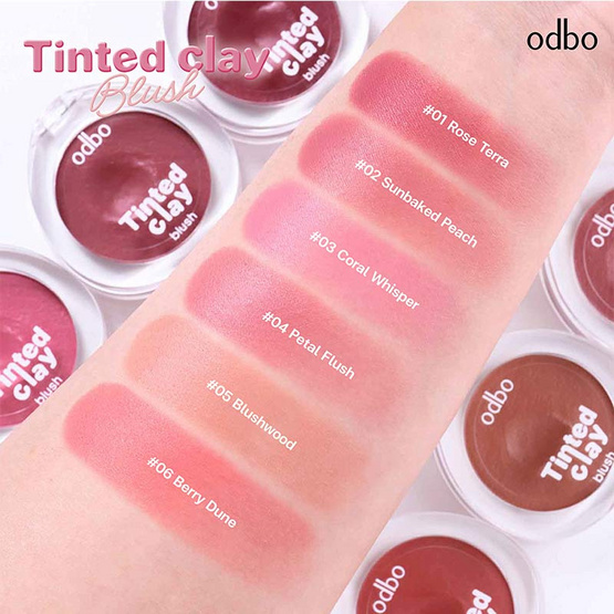 Odbo บลัชออน Tinted Clay Blush 5 กรัม