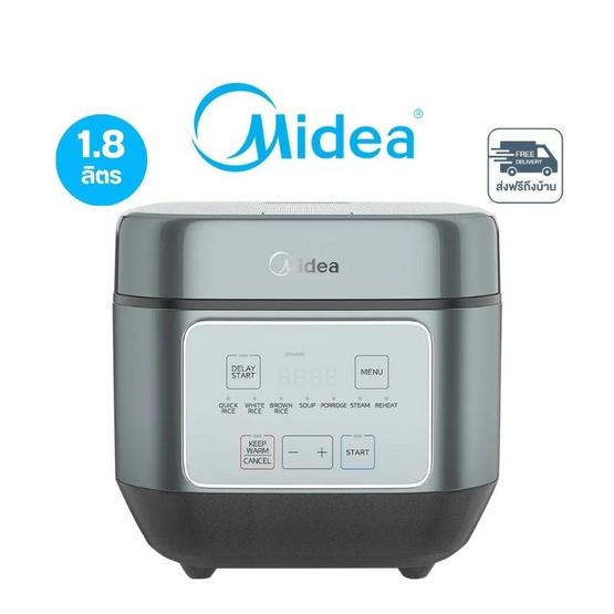 Midea หม้อหุงข้าวดิจิตอล ขนาด 1.8 ลิตร รุ่น MRD180T2BDG