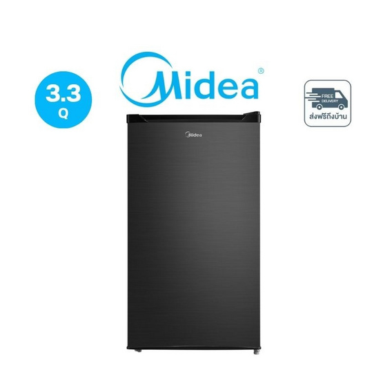 Midea ตู้เย็น 1 ประตู Inverter ขนาด 3.3Q ความจุ 93 ลิตร รุ่น MDRD142FGG28THD