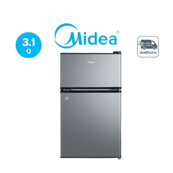 Midea ตู้เย็น 2 ประตู Fixed ขนาด 3.1Q ความจุ 87 ลิตร รุ่น MDRT134FGG50TH