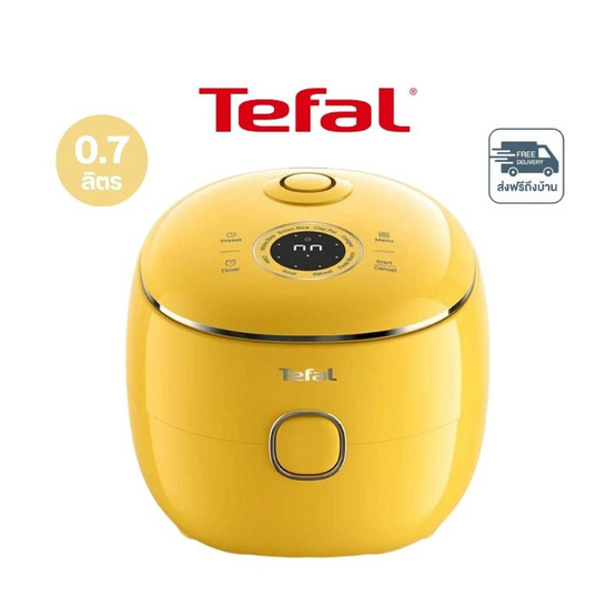 Tefal หม้อหุงข้าวดิจิทัล Pop Mini Rice Cooker รุ่น RK535 ความจุ 0.7 ลิตร