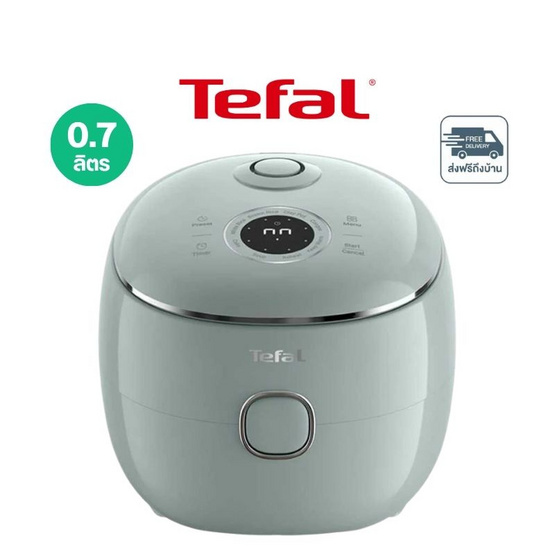Tefal หม้อหุงข้าวดิจิทัล Pop Mini Rice Cooker รุ่น RK535 ความจุ 0.7 ลิตร