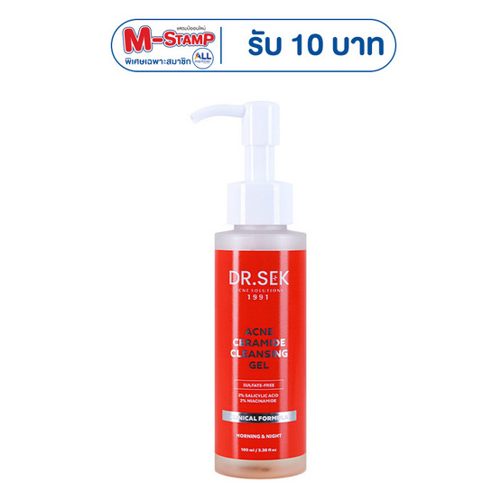 Dr.Sek เจลทำความสะอาดผิวหน้า Acne Ceramide Cleansing Gel 100 มล.
