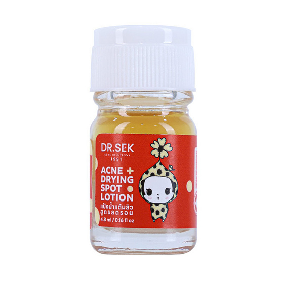 Dr.Sek โลชั่น Acne Drying Spot Lotion 4.8 มล.