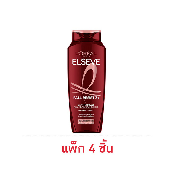 ลอรีอัล ปารีส เอลแซฟ แชมพู ฟอล รีซิสท์ 3X แอนไท แฮร์ฟอล 200 มล. (แพ็ก 4 ชิ้น)