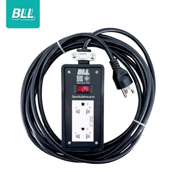 BLL ปลั๊กยาง รุ่น A10
