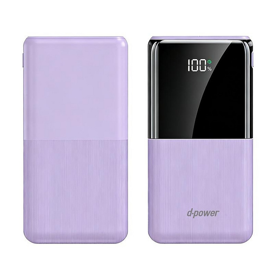 D-Power Power Bank 10000mAh รุ่น GC1009