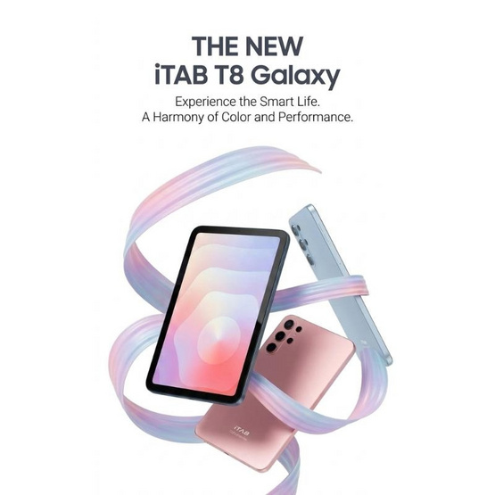 inovo iTab รุ่น T8 (Ram 12 MB,Rom 128 MB)