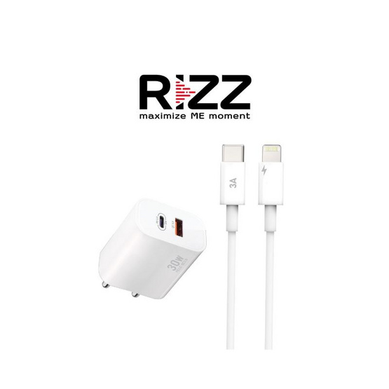 Rizz ชุดชาร์จ 2 ช่อง PD-USB Lightning  รุ่น RWL-301I