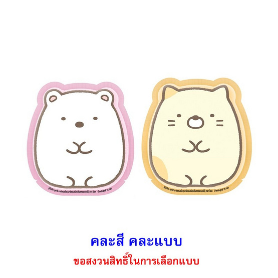 โอเค มาร์ชแมลโลซุมิโกะกุราชิกลิ่นสตรอเบอร์รี่ คละแบบ 18 กรัม (แพ็ก 12 ชิ้น)