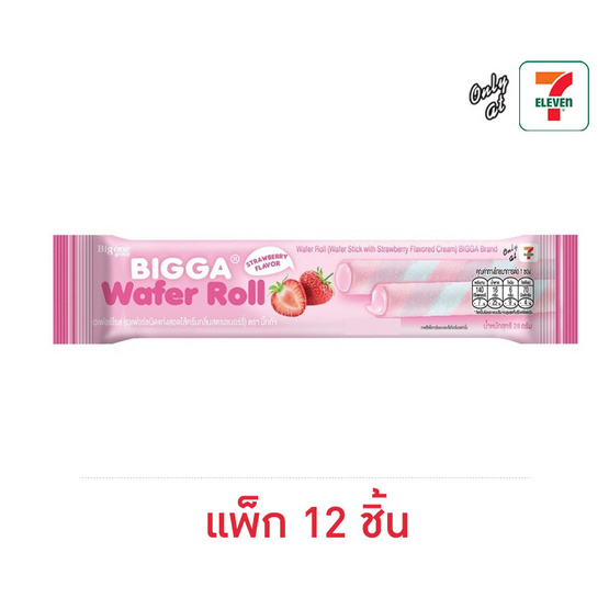 บิ๊กก้า เวเฟอร์โรลไส้ครีมกลิ่นสตรอเบอร์รี่ 28 กรัม (แพ็ก 12 ชิ้น)