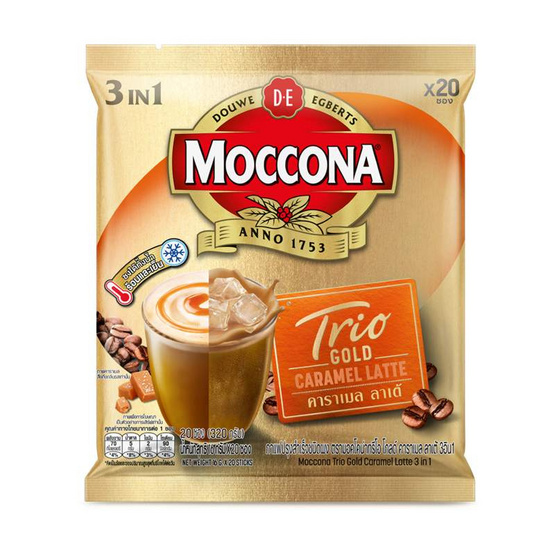 มอคโคน่าทรีโอโกลด์ คาราเมลลาเต้ 320 กรัม (16กรัม x 20 ซอง)