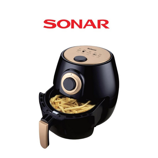Sonar หม้อทอดไร้น้ำมัน 4 ลิตร รุ่น CV-508H