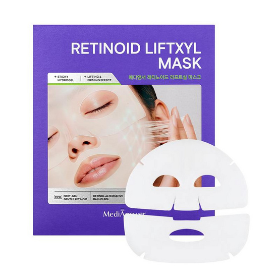 MediAnswer มาส์กหน้าเจลลี่ Retinoid Liftxy Mask 43 กรัม