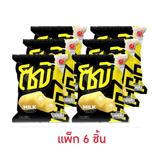 โซบิ ธัญพืชอบกรอบ รสนมสอดไส้ครีมรสนม 50 กรัม (แพ็ก 6 ชิ้น)