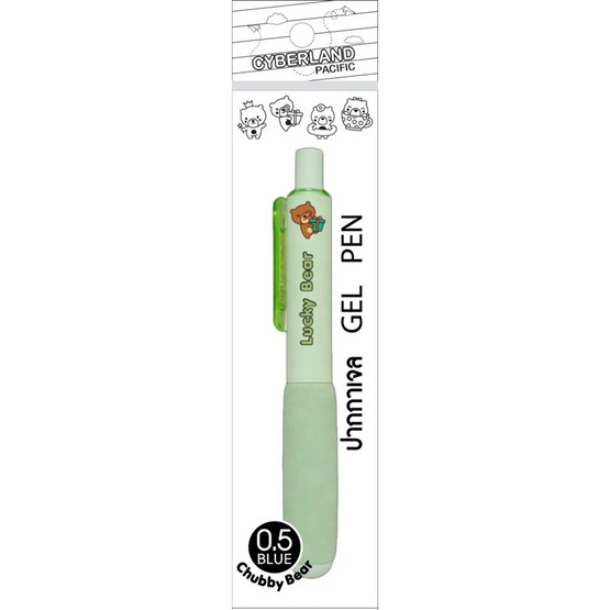 Cyberland ปากกาเจล 0.5 มม. หมึกน้ำเงิน Chubby Bear คละลาย (แพ็ก 4 ด้าม)
