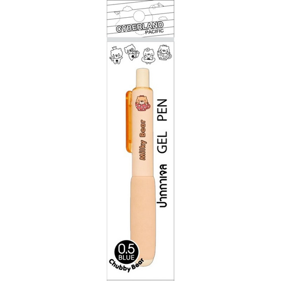 Cyberland ปากกาเจล 0.5 มม. หมึกน้ำเงิน Chubby Bear คละลาย (แพ็ก 4 ด้าม)