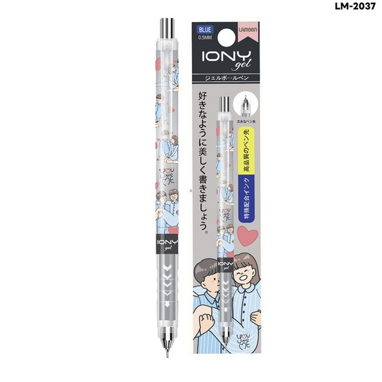 LAMOON ปากกาเจลกดลูกลื่น 0.5 มม. หมึกน้ำเงิน IONY Gel คละลาย (แพ็ก 4 ด้าม)