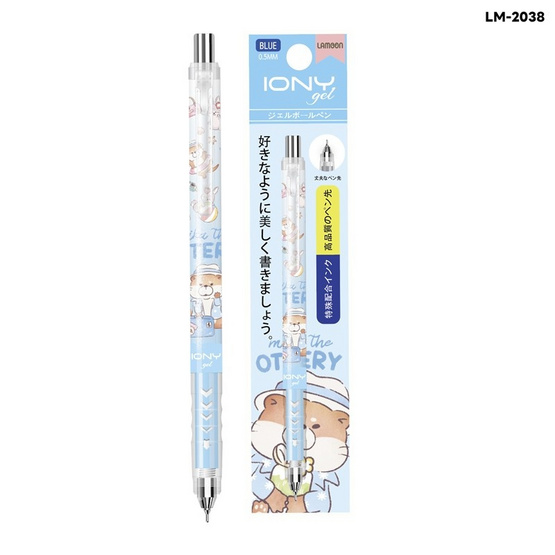 LAMOON ปากกาเจลกดลูกลื่น 0.5 มม. หมึกน้ำเงิน IONY Gel คละลาย (แพ็ก 4 ด้าม)