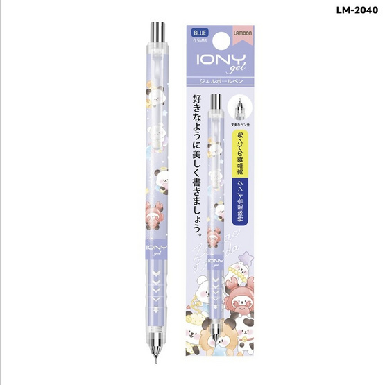 LAMOON ปากกาเจลกดลูกลื่น 0.5 มม. หมึกน้ำเงิน IONY Gel คละลาย (แพ็ก 4 ด้าม)