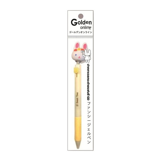 Golden ปากกาเจลกระต่ายแฟนซี 0.5 มม. (แพ็ก 4 ด้าม)