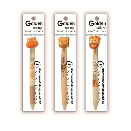 Golden ปากกาเจลแฟนซีการ์ตูนหมุนได้ 0.5 มม. ด้ามคละลาย (แพ็ก 3 ด้าม)