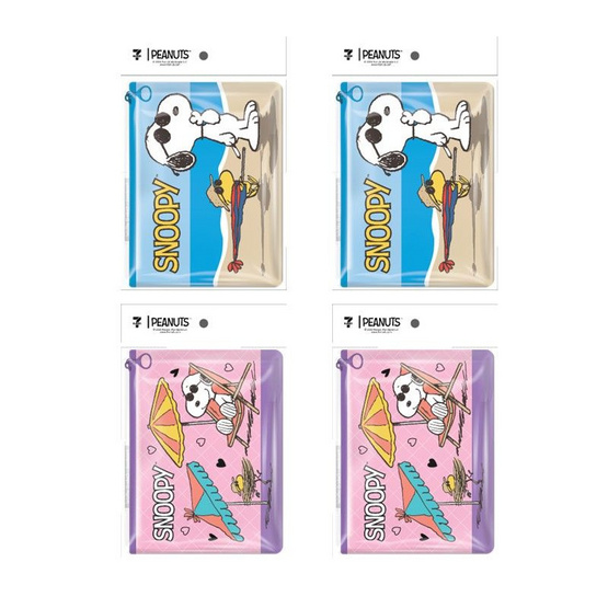 CODE:D กระเป๋าดินสอ Zipper Snoopy คละลาย (แพ็ก 4 ชิ้น)