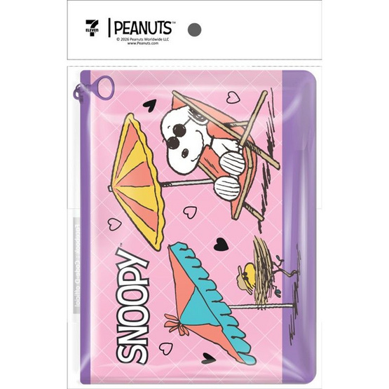 CODE:D กระเป๋าดินสอ Zipper Snoopy คละลาย (แพ็ก 4 ชิ้น)