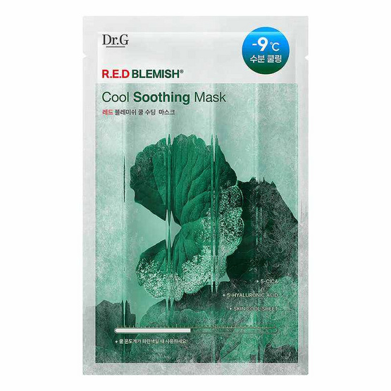 Dr.G R.E.D เบลมมิช คูล ซูทติ้ง มาส์ก 30 กรัม (แพ็ก 5 ชิ้น)