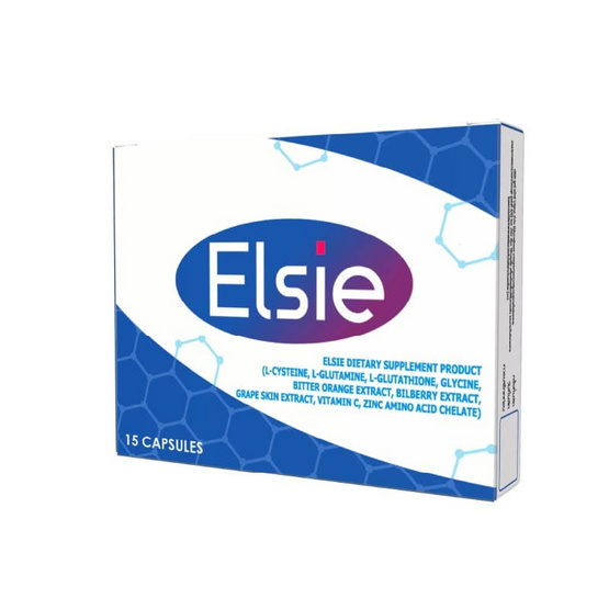 (Elsie) ผลิตภัณฑ์เสริมอาหารเอลซี่ บรรจุ 15 แคปซูล