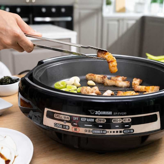ZOJIRUSHI กระทะอเนกประสงค์ 4.8 ลิตร รุ่น EP-PVQ30-BA