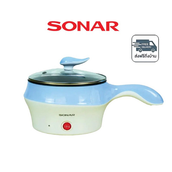 Sonar กระทะไฟฟ้าเอนกประสงค์ รุ่น  JK-270(S)