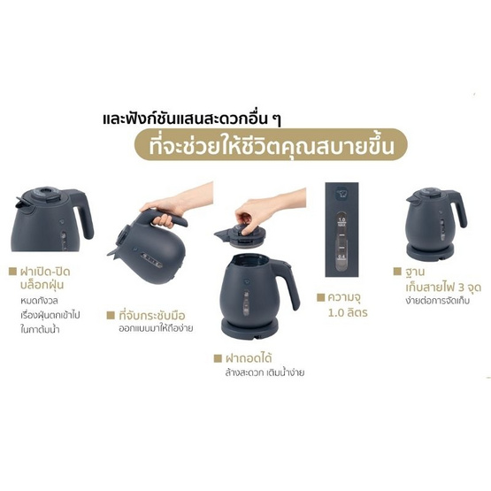 Zojirushi กาต้มน้ำไฟฟ้า ขนาด ความจุ 1 ลิตร รุ่น CK-DAQ10T