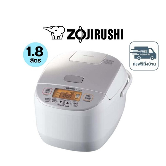 Zojirushi หม้อหุงข้าวไฟฟ้า ไมโครคอมพิวเตอร์ ขนาด 1.8 ลิตร รุ่น NL-DSQ18 สีขาว