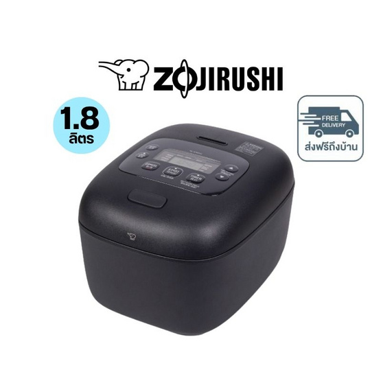 Zojirushi หม้อหุงข้าวไฟฟ้า ไมโครคอมพิวเตอร์ ขนาด 1.8 ลิตร รุ่น NL-EAQ18