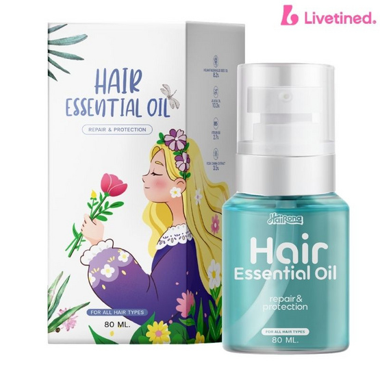 Livetined Hairona ออยล์บำรุงผม Hair Essential Oil 80ml. Blue