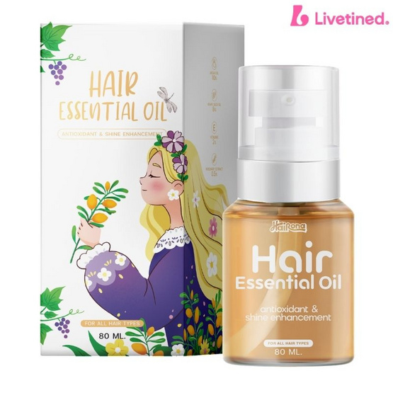 Livetined Hairona ออยล์บำรุงผม Glowguard Hair Essential Oil 80ml. Yellow