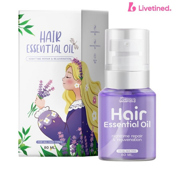 Livetined Hairona ออยล์บำรุงผม Renight Hair Essential Oil 80ml. Purple