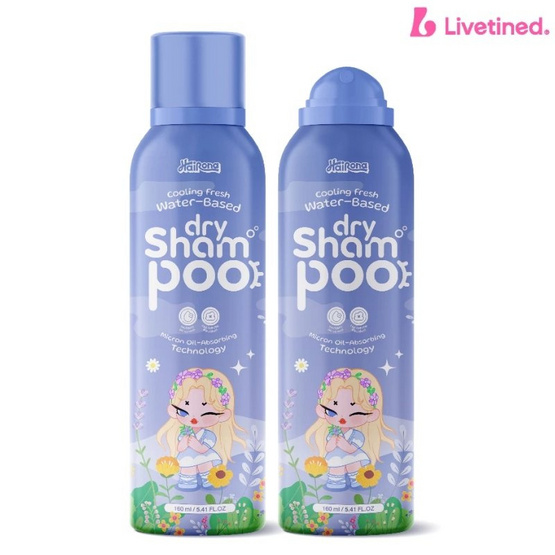 Livetined Hairona สเปรย์สระผมแบบแห้ง Hairona Cooling Fresh Water-based Dry Shampoo 160ml.