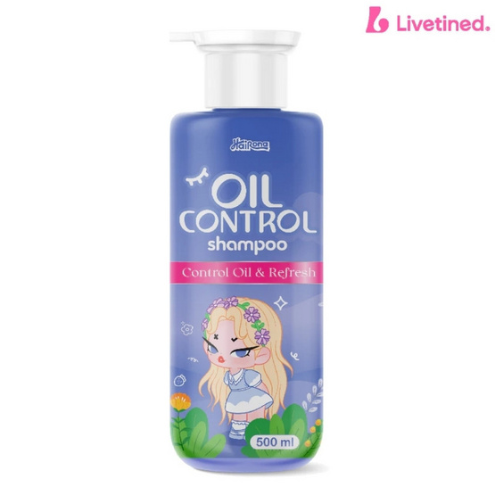 Livetined Hairona แชมพู Hairona Oil Control Shampoo 500ml. Pink