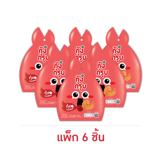 กุ้งกรุบ บุกปรุงรสรูปกุ้งรสกระเทียมดั้งเดิม 60 กรัม (แพ็ก 6 ชิ้น)