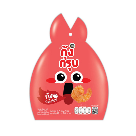 กุ้งกรุบ บุกปรุงรสรูปกุ้งรสกระเทียมดั้งเดิม 60 กรัม (แพ็ก 6 ชิ้น)