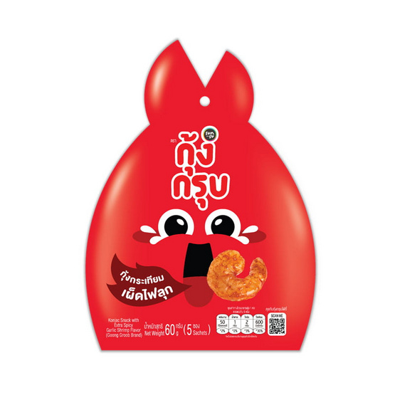 กุ้งกรุบ บุกปรุงรสรูปกุ้งรสกระเทียมเผ็ด 60 กรัม (แพ็ก 6 ชิ้น)