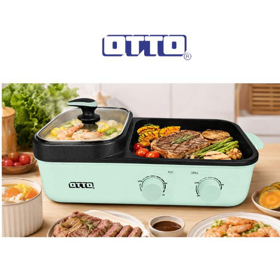 OTTO เตาสุกี้บาร์บีคิว รุ่น GR-171A