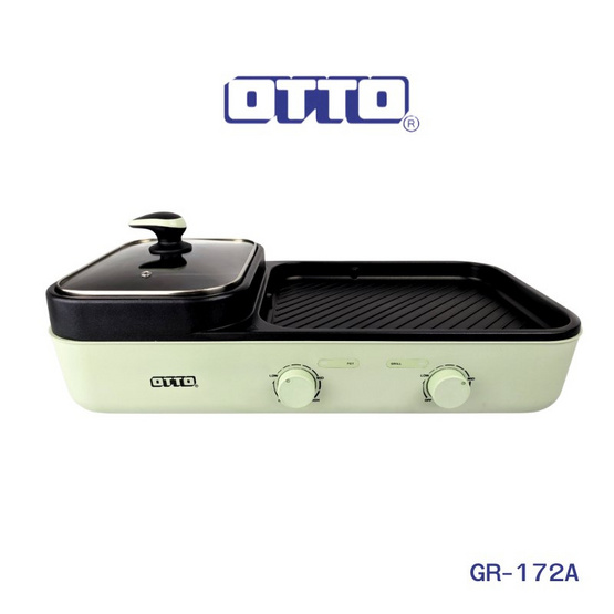 OTTO เตาสุกี้บาร์บีคิว รุ่น GR-172A