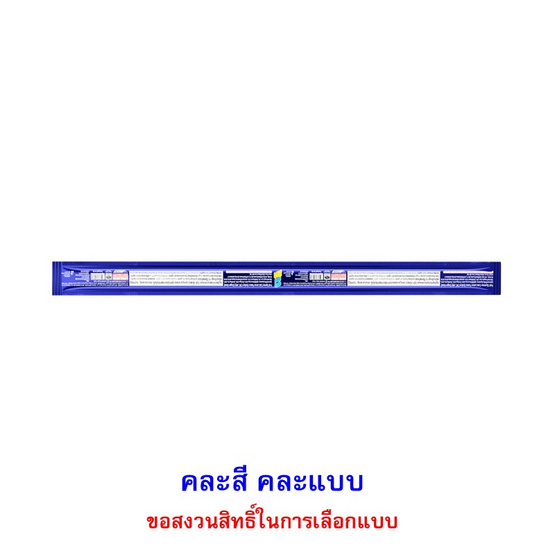 ดราก้อนแซด กัมมี่ไม้บรรทัดโคล่าเลมอน คละแบบ 30 กรัม (แพ็ก 12 ชิ้น)