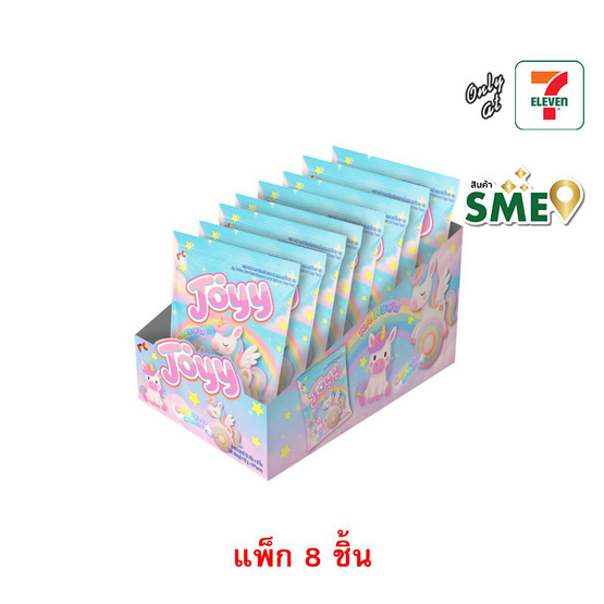 จอยย์ ขนมสายไหมกลิ่นผลไม้รวม 10 กรัม (แพ็ก 8 ชิ้น)