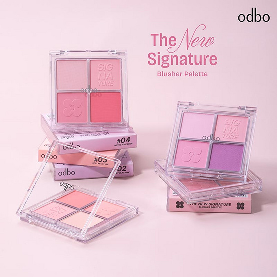 Odbo บลัชออน The New Signature Blusher Palette 9 กรัม